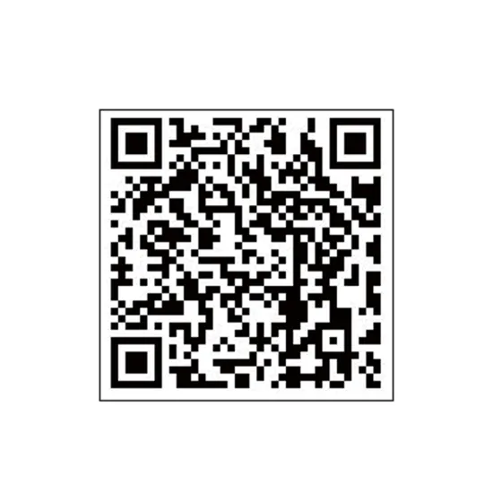 Kabl naponski produžni 6x šuko, 1.4m, sa prekidačem i zaštitom (beli)