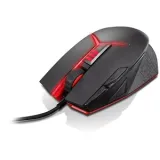 Lenovo Y Gaming Precision Mouse