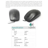 LOGITECH B100, Optical USB Mouse, Black OEM