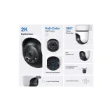 TP-LINK TAPO C510W Outdoor Pan/Tilt Security WiFi Camera 2K 2304 x 1296 px 360 Visual Coverage IP65