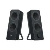 LOGITECH Z207 2.0 Stereo Computer Speakers with Bluetooth, Total watts (Peak): 10 W, 3.5 mm input