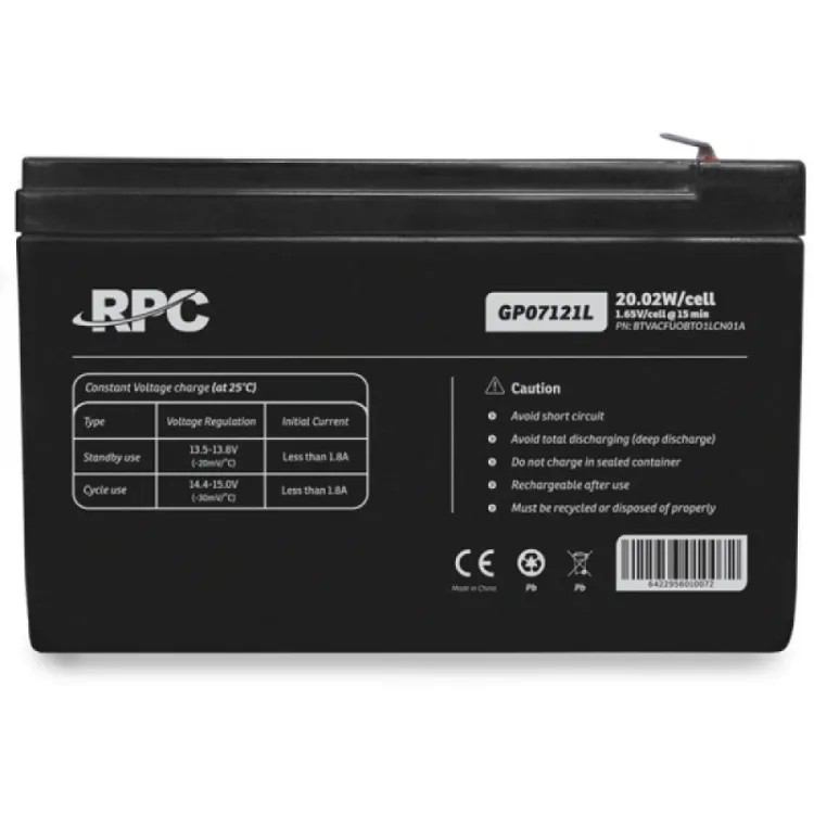 GP07121L baterija za UPS 12V 20.02W (BTVACFUOBTA1LCW01A)