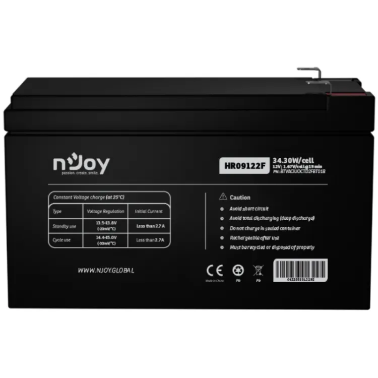 HR09122F baterija za UPS 12V 38.31W/cell (BTVACIUOCTD2FBT01B)