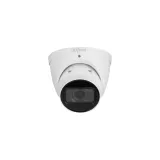 IPC-HDW3241T-ZS-S2