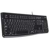 K120 USB US tastatura OEM