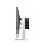 MFS22 Micro Form Factor All-in-One Stand