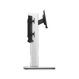 MFS22 Micro Form Factor All-in-One Stand