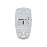 P520 ROG STRIX IMPACT III Wireless Gaming USB miš beli