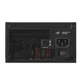 ROG-STRIX-1000P-GAMING 1000W napajanje