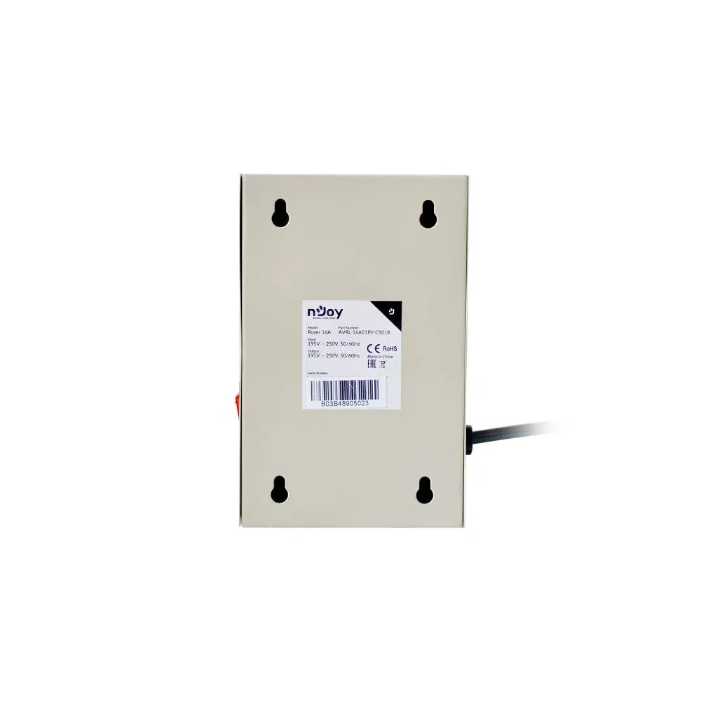 Royer 16A (AVRL-16A01RY-CS01B)