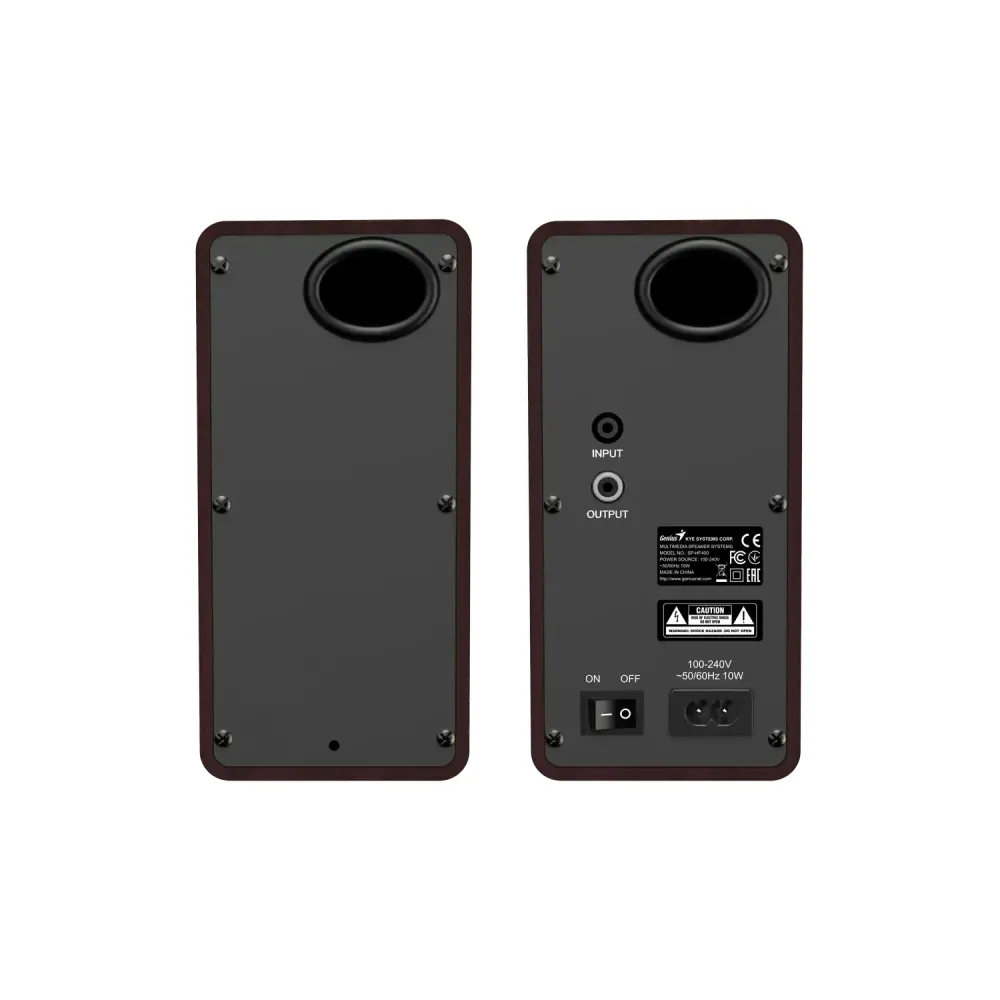 SP-HF400 Dark Brown zvučnici