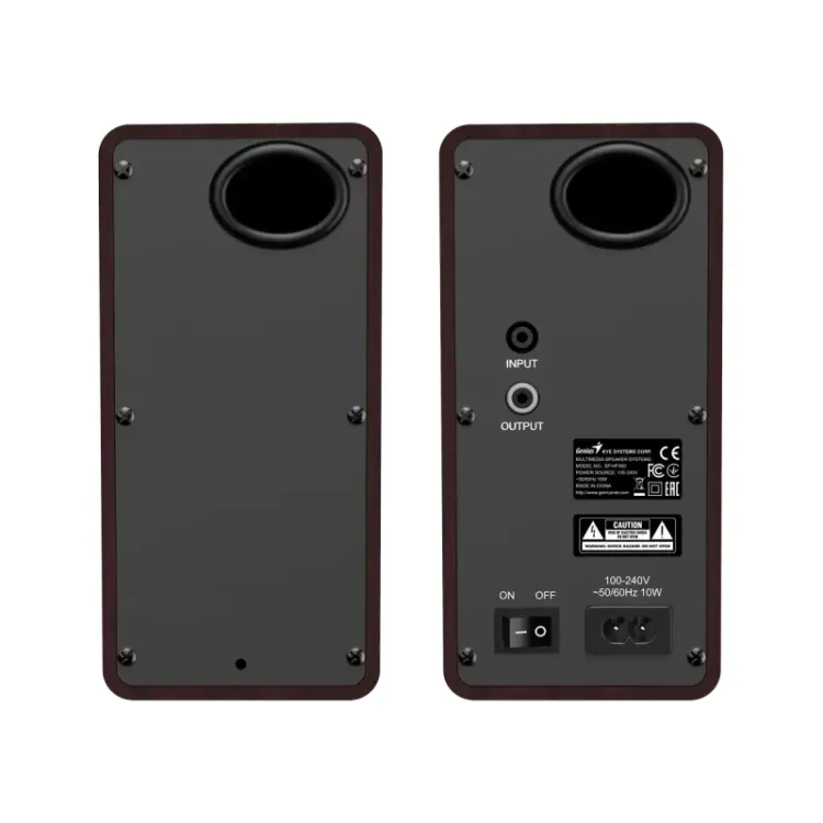 SP-HF400 Dark Brown zvučnici