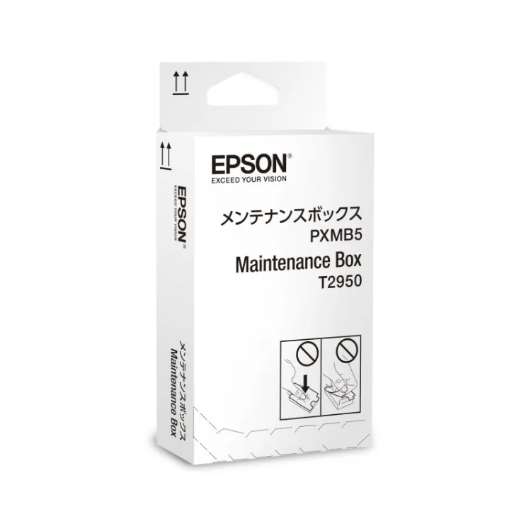 T2950 Maintenance Box
