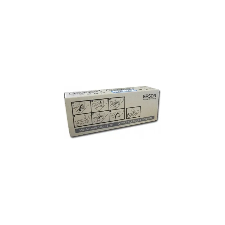 T619300 Maintenance Box