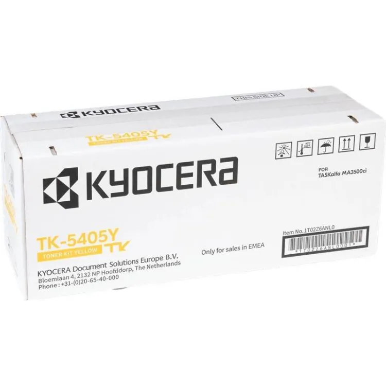 TK-5405Y žuti toner
