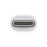 Thunderbolt 3 (USB-C) na Thunderbolt 2 Adapter (mmel2zm/a)