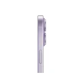 iPhone 17 256GB Lavanda