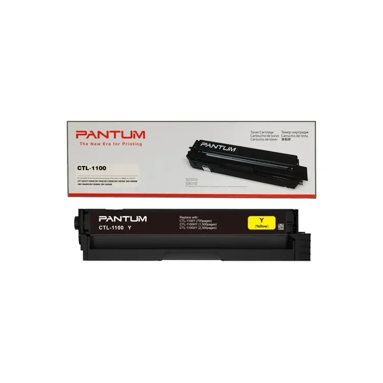 Pantum TONER CTL-1100XY 2300 pages original YELLOW toner for CP1100, CM1100 series