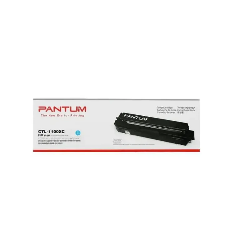 Pantum TONER CTL-1100XC 2300 pages original CYAN toner for CP1100, CM1100 series
