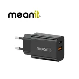 MeanIT Punjač za brzo punjenje 45w 1.5m