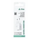 iPEAX Adapter GaN 20W (USB-C + USB-A) White