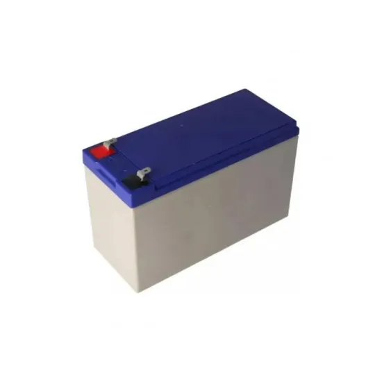 UPS baterija 12V 7Ah