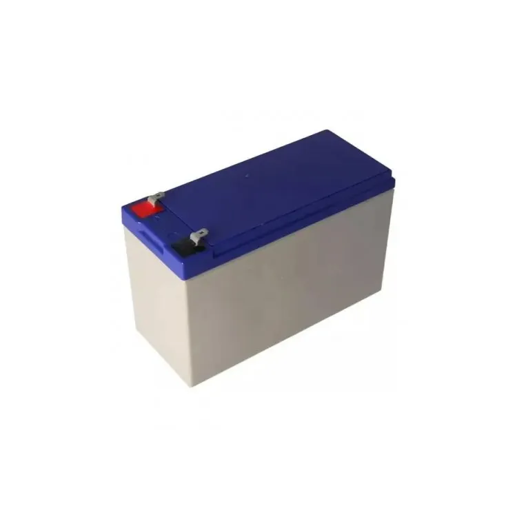 UPS baterija 12V 7Ah
