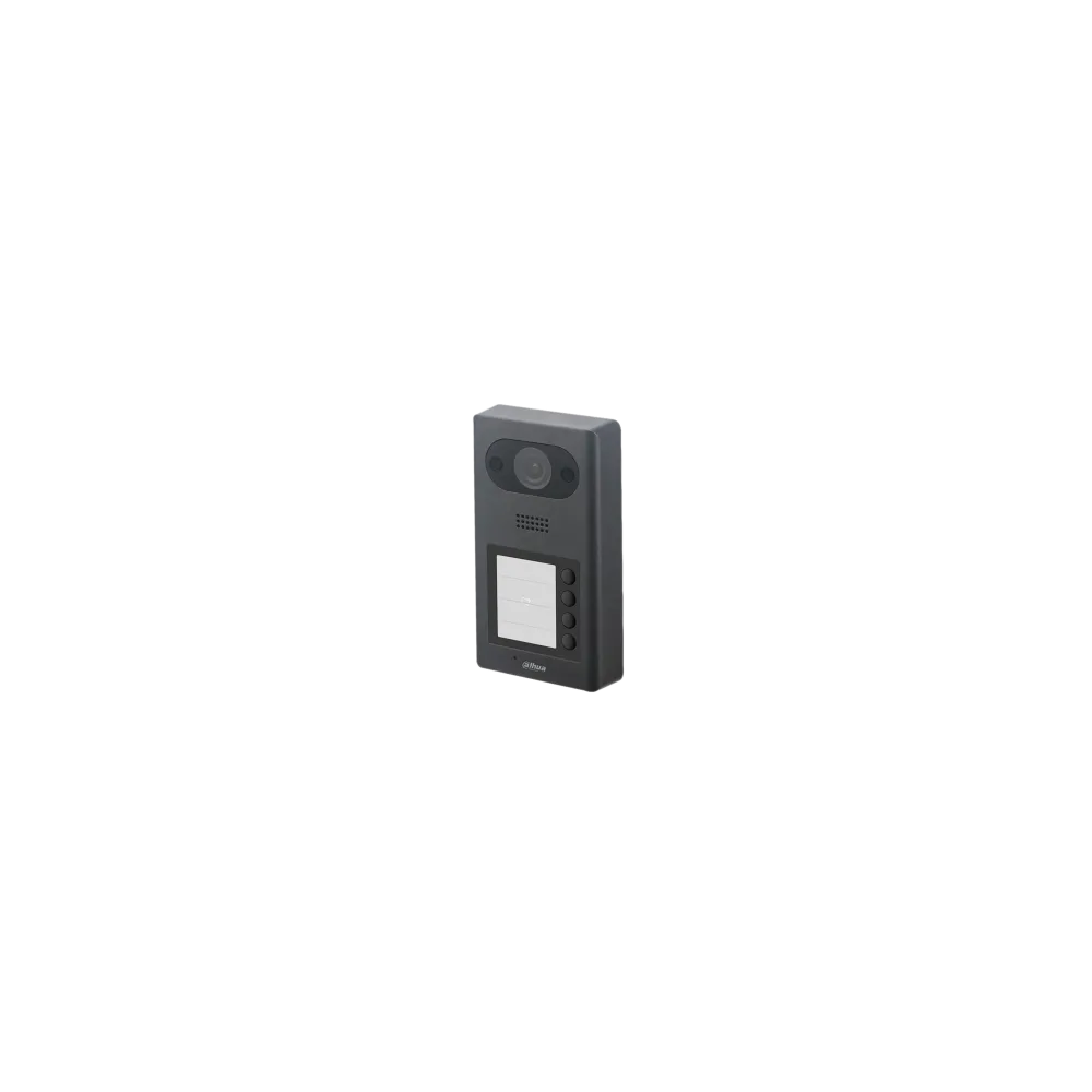 Dahua Video Interfon 2MP DHI-VTO3211D-P4-S2 Villa Door Station, 4 tipke, WDR 120 dB, IR noćni režim, široki ugao 129, Dvosmjerni