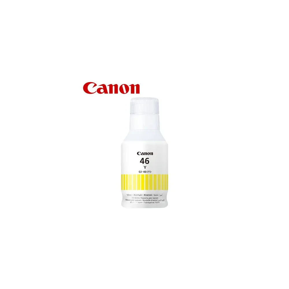 SUP INK CAN GI46 Yellow 4429C001