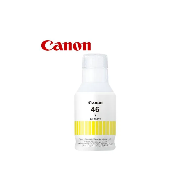 SUP INK CAN GI46 Yellow 4429C001