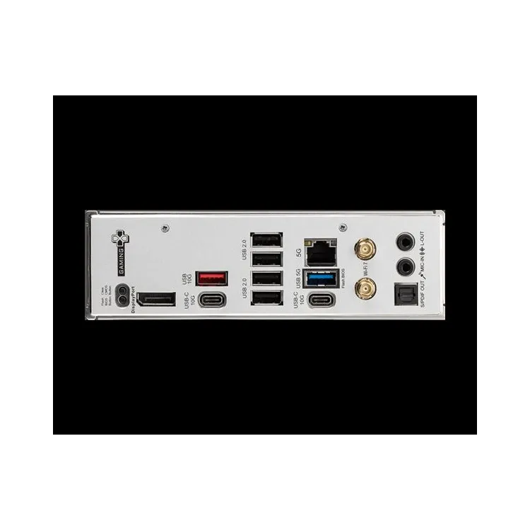 MBO AM5 MSI B850 GAMING PLUS WIFI