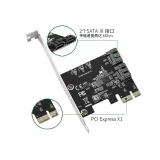 PCI-Express kontroler 2-port SATA III int. Kartica JMB582 Chipset