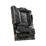 MAG Z790 TOMAHAWK WIFI
