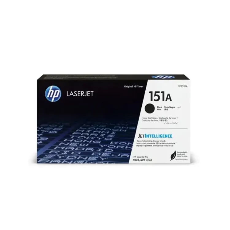 SUP TON HP W1510A