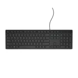 Multimedia KB216 USB YU tastatura crna