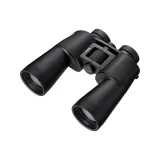 NIKON Dvogled ACTION 10x50