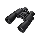 NIKON Dvogled ACTION Zoom 10-22x50